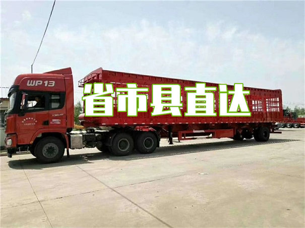镇江到平泉物流需要几天到